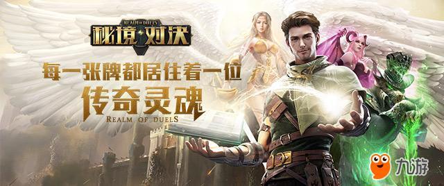 镜之边缘：催化剂