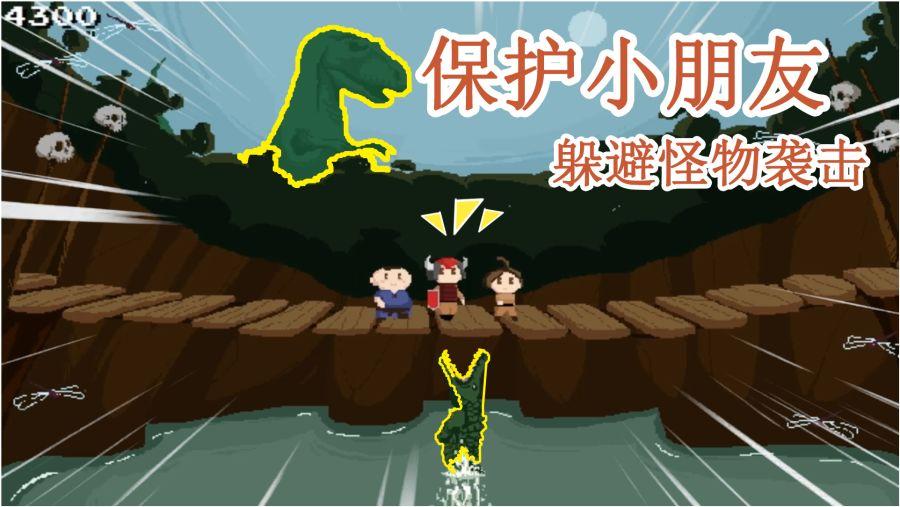 镇魔曲
